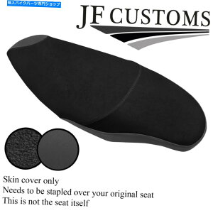 V[g DO[Obvrj[JX^tBbgYamaha N Max Nmax 125 14-19fAV[gJo[ D GREY & GRIP VINYL CUSTOM FITS YAMAHA N MAX NMAX 125 14-19 DUAL SEAT COVER
