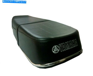 V[g }nRX100 RX125iubNjp̃rj[ƃxgtSȃV[gAZu COMPLETE SEAT ASSEMBLY WITH BEEFING AND BELT FOR YAMAHA RX100 RX125 (BLACK)