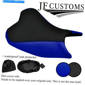 V[g Obvrj[JX^tBbgE400 18-19tgV[gJo[+ WSP BLUE & GRIP VINYL CUSTOM FITS KAWASAKI NINJA 400 18-19 FRONT SEAT COVER+WSP