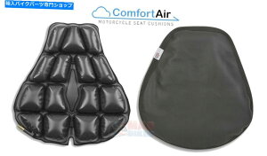 V[g ComfortairI[goCRtH[gGAV[gNbV`c[OoCN ComfortAir Motorcycle Comfort Air Seat Cushion Large Adventure & Touring Bikes