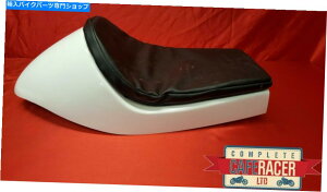 V[g JtF[T[KX@ۃV[gVxzX^CŎdグ܂ CAFE RACER FIBREGLASS SEAT NEW DOMINATOR STYLE FINISHED IN WHITE WITH BASIC PAD