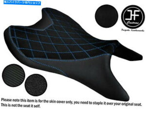 V[g DSG2 Lu[ZgXG[hJ[{rj[JX^}nMT 07 18-19tgV[gJo[ DSG2 L BLUE ST SUEDE CARBON VINYL CUSTOM FOR YAMAHA MT 07 18-19 FRONT SEAT COVER