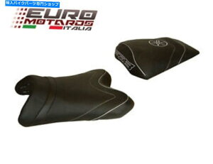 V[g }nFZ8 Fazer 8 2010-2013 France Ref2664 Yamaha FZ8 Fazer 8 2010-2013 Top Sellerie Seat Cover Set Made In France REF2664