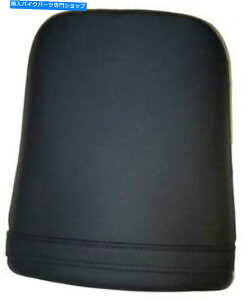 V[g iVVqV[gAZuPSK-204 Yana Shiki Passenger Seat Assemblies PSK-204