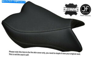 V[g fUC3ObvJ[{O[STJX^tBbgz_CB 1000R 08-16tgV[gJo[ DESIGN 3 GRIP CARBON GREY ST CUSTOM FITS HONDA CB 1000R 08-16 FRONT SEAT COVER