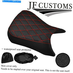 V[g DSG3 B RED ST GRIPrj[JX^tBbgAprilia RS 125 06-10tgV[gJo[+ WSP DSG3 B RED ST GRIP VINYL CUSTOM FITS APRILIA RS 125 06-10 FRONT SEAT COVER+WSP