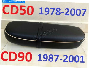 �V�[�g �z���_CD50�V�[�gCD90 S50 SS50 SS50V SS50M CL 70�V�[�g�T�h���B������Pan9 Honda CD50 Seat Complete CD90 S50 SS50 SS50V SS50M CL 70 Seat Saddle. Metal Pan9�y���s�A���i�z