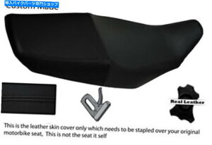 V[g ubNJX^89-00tBbgXYLGS 500AU[V[gJo[ BLACK CUSTOM 89-00 FITS SUZUKI GS 500 REAL LEATHER SEAT COVER