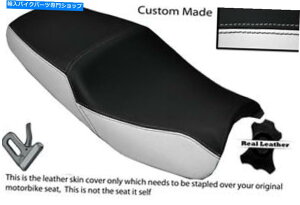 V[g zCgubNJX^tBbgz_CB 1300 06-10fAV[gJo[̂ WHITE & BLACK CUSTOM FITS HONDA CB 1300 06-10 DUAL SEAT COVER ONLY