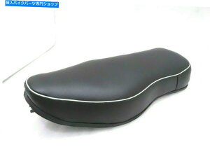 シート 白いビーズの完全な座席が付いている真新しいBSAデュアルシートブラックレザーサイト Brand New BSA Dual Seat Black Leatherite with White Beading Complete Seat