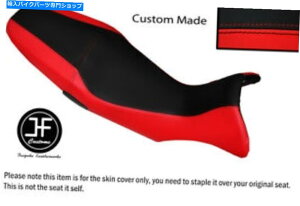 V[g Triumph Tiger Sport 1050 13-14fAV[gJo[̂߂̐Ԃƍ̃rj[̃JX^ RED & BLACK VINYL CUSTOM FOR TRIUMPH TIGER SPORT 1050 13-14 DUAL SEAT COVER ONLY