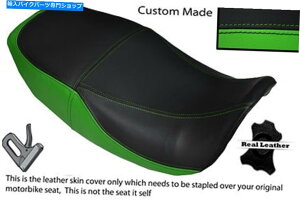 V[g O[JX^tBbgGPZ 1100 A1 A2 81-85U[V[gJo[ BLACK & GREEN CUSTOM FITS KAWASAKI GPZ 1100 A1 A2 81-85 LEATHER SEAT COVER