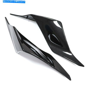 V[g }nR6 2017-2020̂߂2̒Yf@ۂ̌㕔Ȃ̑̃pl̃VF 2pcs Carbon Fiber Rear Seat Side Cowl Panel Shell For Yamaha R6 2017-2020