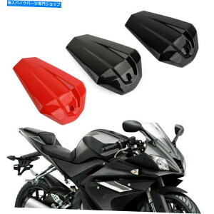 V[g 1{I[goCABSqAV[gJo[JEtBbg}n2015-2016 YZF R125 1x Motorcycle ABS Passenger Rear Seat Cover Cowl Fits Yamaha 2015-2016 YZF R125