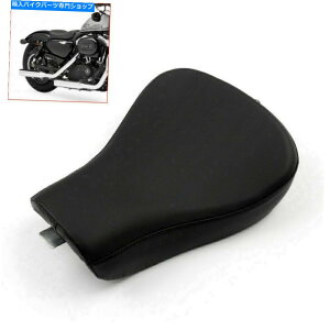 V[g hCo[tgU[V[gNbVtBbg40 xl1200x / x 48 2010-2015 B GZ Driver Front Leather Seat Cushion Fit Forty Eight XL1200X/X48 2010-2015 B GZ