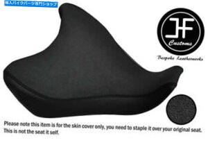V[g DSG3ubNObvrj[JX^tBbgYamaha MT 07 700 14-17tgV[gJo[ DSG3 BLACK & GRIP VINYL CUSTOM FITS YAMAHA MT 07 700 14-17 FRONT SEAT COVER