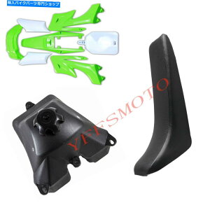 V[g A|II110cc-160cc_[gsbgoCNpvX`bNtF_[+R^N+ubNV[g Plastic Fender +Fuel Tank+Black Seat For Apollo Orion 110cc-160cc Dirt Pit Bike