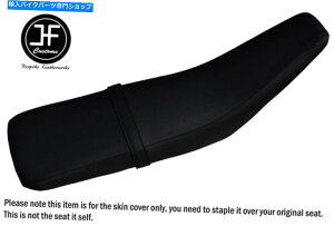 V[g Xeb`JX^tBbcvW[XPS 125 CTfAU[V[gJo[ BLACK STITCH CUSTOM FITS PEUGEOT XPS 125 CT DUAL LEATHER SEAT COVER