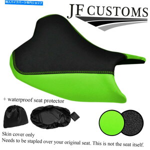 V[g O[Obvrj[JX^tBbgE400 18-19tgV[gJo[+ WSP GREEN & GRIP VINYL CUSTOM FITS KAWASAKI NINJA 400 18-19 FRONT SEAT COVER+WSP