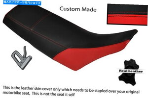 V[g ԃJX^tBbg}nTW 125 200U[fAV[gJo[ BLACK & RED CUSTOM FITS YAMAHA TW 125 200 LEATHER DUAL SEAT COVER