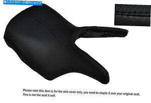 シート ブラックステッチカスタムフィットヤマハv最大1700 09-15フロントレザーシートカバー BLACK STITCH CUSTOM FITS YAMAHA V MAX 1700 09-15 FRONT LEATHER SEAT COVER