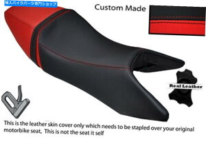 V[g ubNbhJX^tBbg}nSZR 660 96-01fAU[V[gJo[ BLACK & RED CUSTOM FITS YAMAHA SZR 660 96-01 DUAL LEATHER SEAT COVER