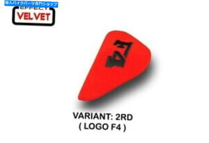 V[g MV Augusta F4 1999-2009 Tappezzeria Italia Seet Cover Red 228 MV AUGUSTA F4 1999-2009 Tappezzeria Italia Seat Cover RED 228