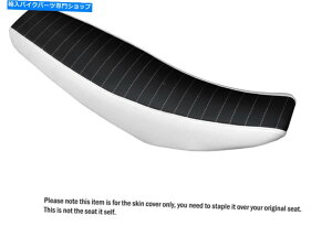 V[g fUC2JX^tBbg}nWR 125 R x 09-13U[V[gJo[ DESIGN 2 BLACK & WHITE CUSTOM FITS YAMAHA WR 125 R X 09-13 LEATHER SEAT COVER