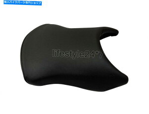 V[g KTM RC 390[VOoCNtgV[gAZu2016~2019f Fit For KTM RC 390 Racing Bike Front Seat Assembly 2016 To 2019 Model