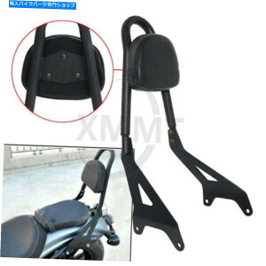 V[g }n{gXVS950 R / C SPEC 14 15 16 BLKqwV[gI[goC For Yamaha Bolt XVS950 R/C Spec 14 15 16 BLK Passenger Backrest Seat Motorcycle