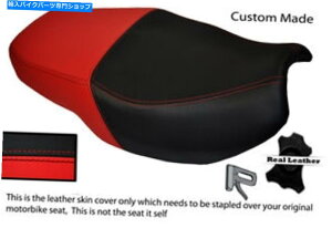 �V�[�g �Ԃƍ��̃J�X�^���t�B�b�g���RF 900 R RT�f���A�����A�����U�[�V�[�g�J�o�[ RED & BLACK CUSTOM FITS SUZUKI RF 900 R RT DUAL REAL LEATHER SEAT COVER�y���s�A���i�z