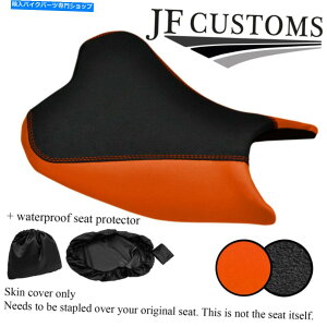 V[g IWObvrj[JX^tBbgE400 18-19tgV[gJo[+ WSP ORANGE & GRIP VINYL CUSTOM FITS KAWASAKI NINJA 400 18-19 FRONT SEAT COVER+WSP