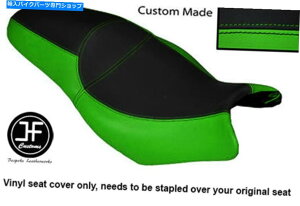 V[g LO[rj[JX^tBbgkle 650 versys 06-13fAV[gJo[ BLACK & L GREEN VINYL CUSTOM FITS KAWASAKI KLE 650 VERSYS 06-13 DUAL SEAT COVER