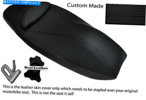 V[g ubNXeb`JX^tBbgz_PCX 125 10-13fAU[V[gJo[ BLACK STITCH CUSTOM FITS HONDA PCX 125 10-13 DUAL LEATHER SEAT COVER
