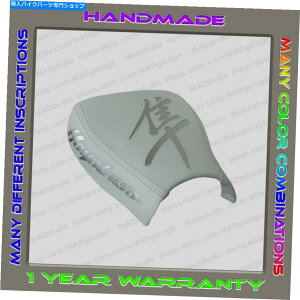 V[g JX^zCg+Vo[tgV[gJo[XYLGSX1300R Hayabusa 99-07i1 GENj Custom White+Silver Front Seat Cover Suzuki GSX1300R Hayabusa 99-07 (1 Gen)