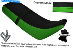 V[g ΂ƍ̃JX^tBbgkmx 125 89-04fAU[V[gJo[ GREEN AND BLACK CUSTOM FITS KAWASAKI KMX 125 89-04 DUAL LEATHER SEAT COVER