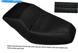 シート ブラックステッチカスタムフィットホンダヘリックスCN 250デュアルレザーシートカバー BLACK STITCH CUSTOM FITS HONDA HELIX CN 250 DUAL LEATHER SEAT COVER