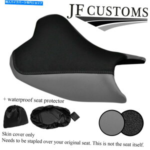 シート グレー&グリップビニールカスタムフィット川崎忍者400 18-19フロントシートカバー+ WSP GREY & GRIP VINYL CUSTOM FITS KAWASAKI NINJA 400 18-19 FRONT SEAT COVER+WSP