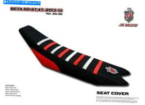 V[g Beta RR 250 300 350 450 2013-2019 JN-[bpV[gJo[~߃X[p[Obv361 Beta RR 250 300 350 450 2013-2019 JN-Europe Seat Cover Anti-Slip Super-Grip 361