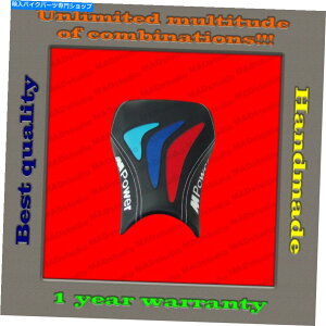 �V�[�g �f�U�C���t�����g�V�[�g�J�o�[BMW S1000RR 12-14�uM-Power�v�u���b�N+���b�h�u���[�X�J�C+�z���C�g Design Front Seat Cover BMW S1000RR 12-14 M-Power black+red-blue-sky+white�y���s�A���i�z