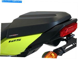 V[g HONDA GROM MSX125V[gJE - PowerRonze 310-H124-003 Honda Grom MSX125 Seat Cowl - Powerbronze 310-H124-003