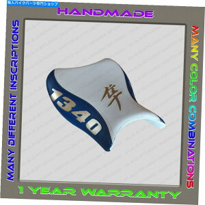 V[g JX^izCgu[+S[hjtgV[gJo[ؔl2008-2020i2genj Custom (White-Blue+Gold) Front Seat Cover Suzuki Hayabusa 2008-2020 (2Gen)
