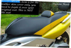 V[g CG[ubNJX^tBbg}nT-MAX XP 500 2001-2007fAoCNV[gJo[ YELLOW & BLACK CUSTOM FITS YAMAHA T-MAX XP 500 2001-2007 DUAL BIKE SEAT COVER