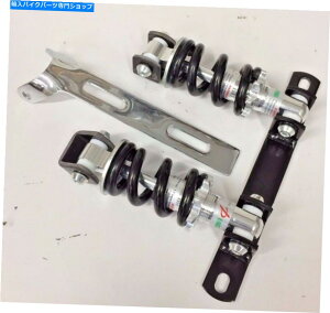 V[g 4 "_u~jVbN\V[gLbgLbg`bp[{o[HDn[[XS650 TRIUMPH CB RND 4" DOUBLE Mini Shock Solo Seat Kit chopper bobber hd harley xs650 triumph cb RND