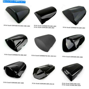 V[g 㕔V[gJo[JEtBbgXYL600/750 01-18 1000 03-16 SV650 SV1000 GZ Rear Seat Cover Cowl Fit Suzuki 600/750 01-18 1000 03-16 SV650 SV1000 GZ