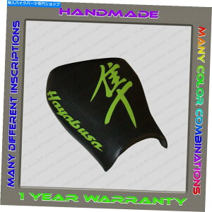 V[g JX^ubN+ L.GreentgV[gJo[XYLGSX1300R Hayabusa 99-07i1 GENj Custom Black+L.Green Front Seat Cover Suzuki GSX1300R Hayabusa 99-07 (1 Gen)