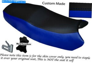 �V�[�g �f�U�C��2���C�����u���[���u���b�N�J�X�^���t�B�b�g�z���_NTV 650 88-97 Revere Dual Seet Cover DESIGN 2 ROYAL BLUE&BLACK CUSTOM FITS HONDA NTV 650 88-97 REVERE DUAL SEAT COVER