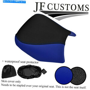 V[g DSG2Obvu[rj[JX^tBbgAprilia RS 125 97-05tgV[gJo[+ WSP DSG2 GRIP & BLUE VINYL CUSTOM FITS APRILIA RS 125 97-05 FRONT SEAT COVER+WSP