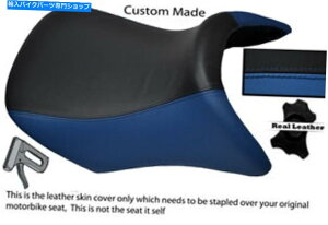 V[g ƍ̃JX^tBbgBMW R 1200 RT FREAN REALC_[U[V[gJo[ BLUE AND BLACK CUSTOM FITS BMW R 1200 RT FRONT REAL RIDER LEATHER SEAT COVER