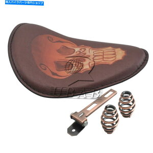 �V�[�g �n�[���[�{�o�[�`���b�p�[�p���[�^�[���\���^�]��+ 2 *���V�[�g�X�v�����O Motor Copper Solo Driver Seat + 2*Copper Seat Springs For Harley Bobber Chopper�y���s�A���i�z